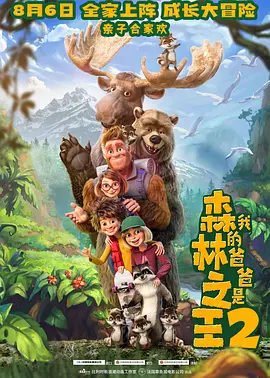 juy543暴雨夜憧憬在线观看