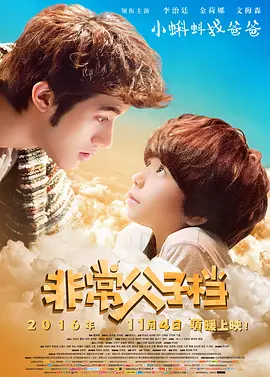 肉丝袜美女131