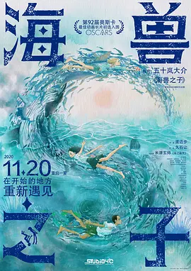 肉丝袜美女131